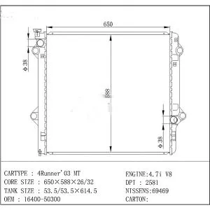 Jäähdytin Toyota 4Runnerille